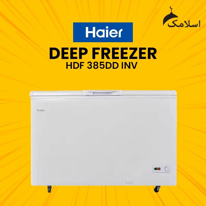 Haier HDF-385DD-INV Deep Freezer