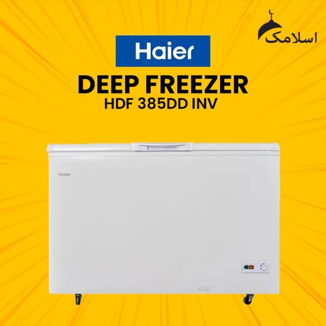 Haier HDF-385DD-INV Deep Freezer