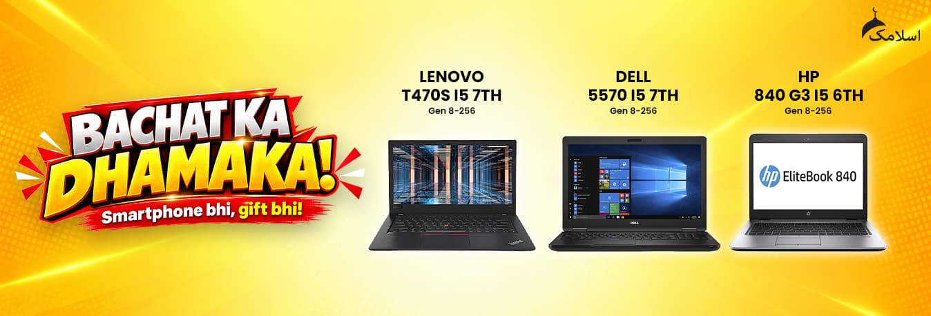 Laptop Easy installment offers