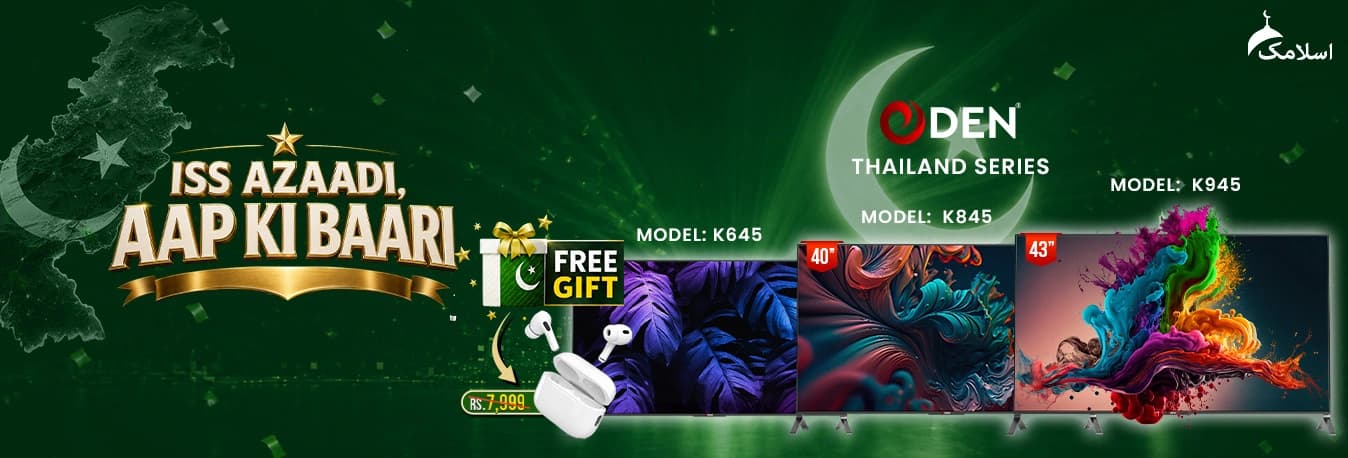 Karachi Electronics featured promotion
