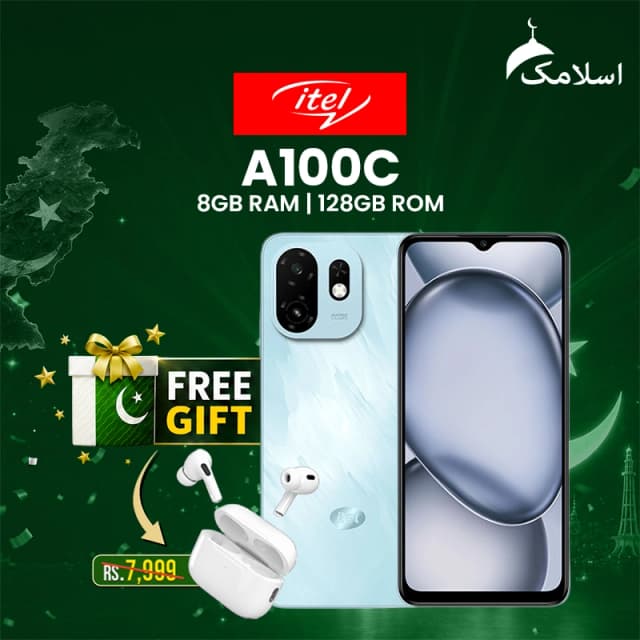 Itel A100c 8GB RAM-128GB ROM