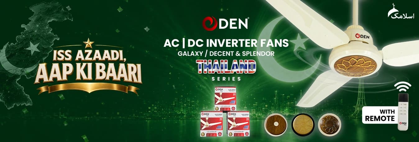 Laptop installment offers