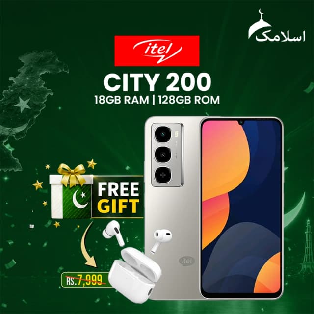 Itel City 200 8GB RAM-128GB ROM