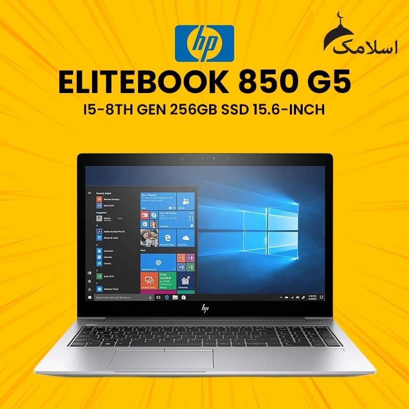 HP ELITEBOOK 850 G5 i5-8th GEN 256GB SSD 15.6-inch Laptop
