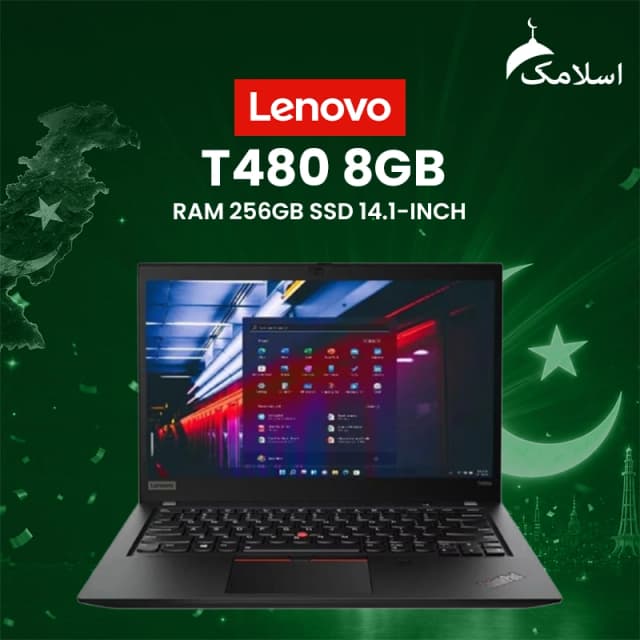 Lenovo T480 8GB RAM 256GB SSD 14.1-inch Laptop
