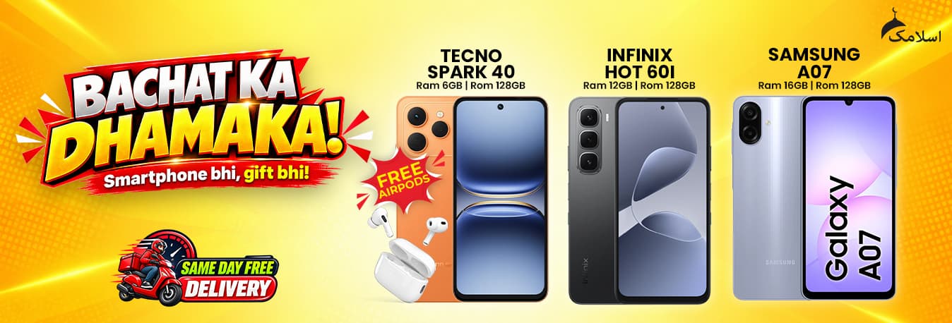 Karachi Electronics easy installment deals