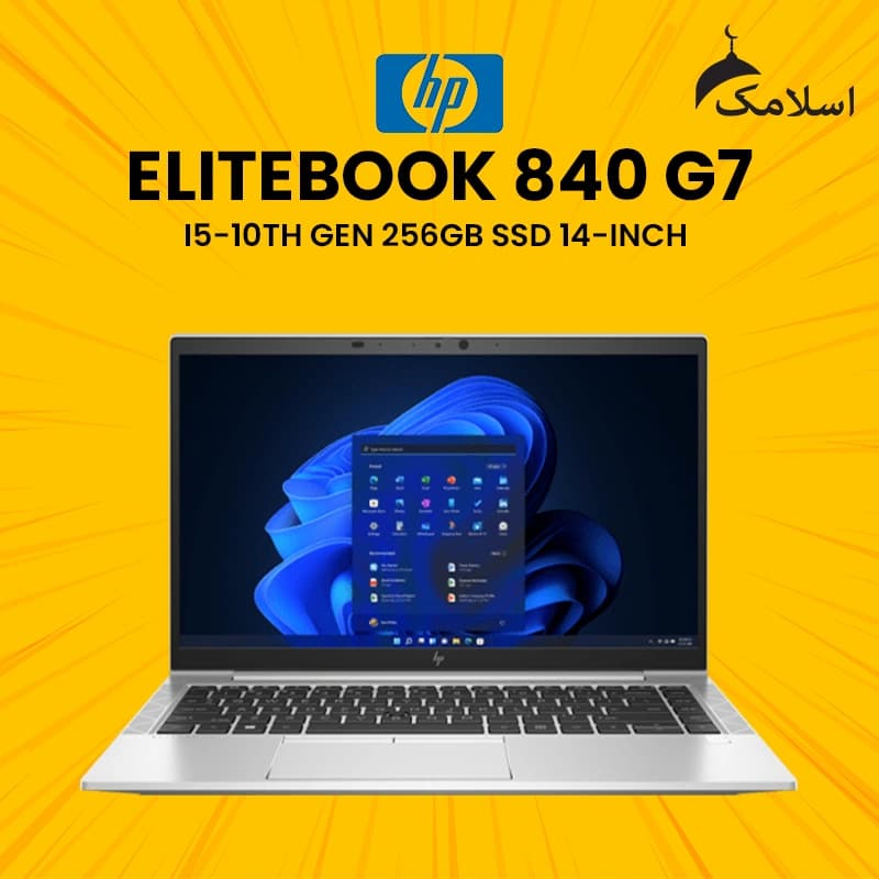 HP ELITEBOOK 840 G7 i5-10th GEN 256GB SSD 14-inch Laptop