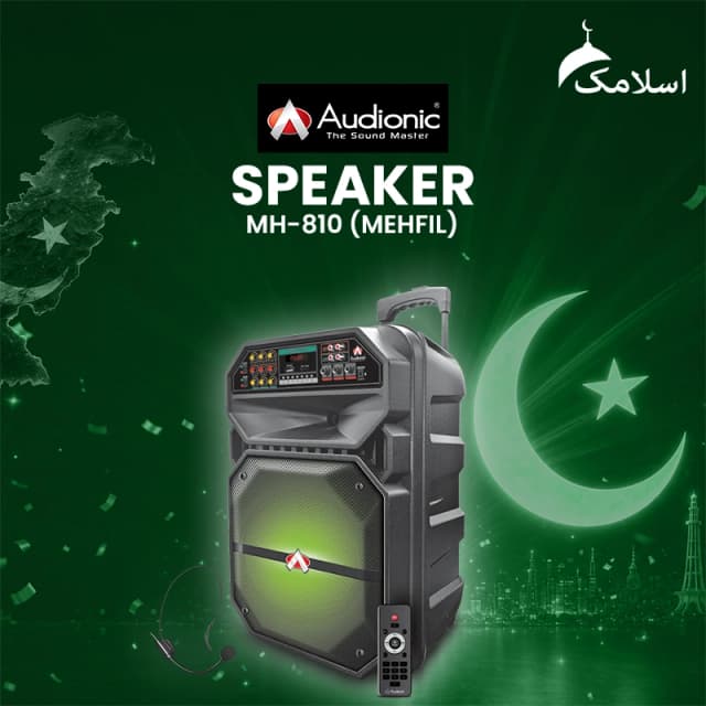 Audionic MH-810 (MEHFIL SPEAKERS) Speaker