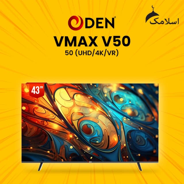 ODEN VMAX 50″ 50-inch LED TV