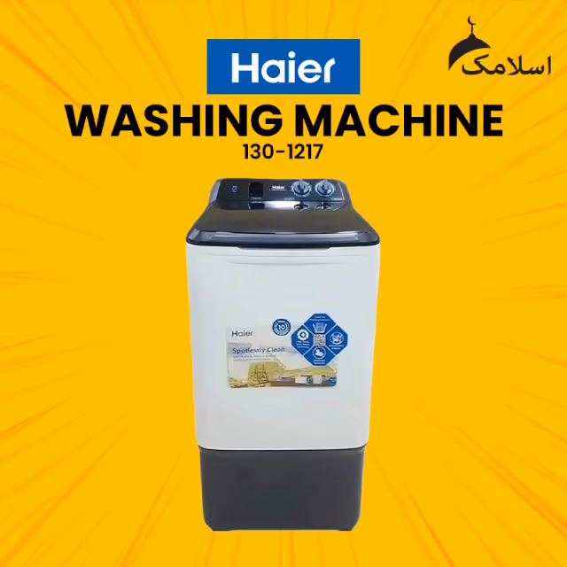 Haier HWM 130-1217 12 KG Washing Machine