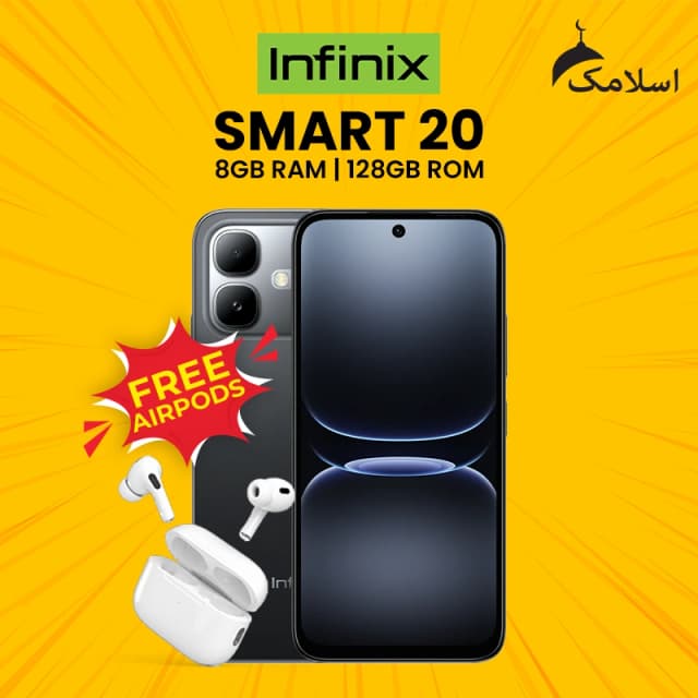 Infinix Smart 20 8GB RAM-128GB ROM