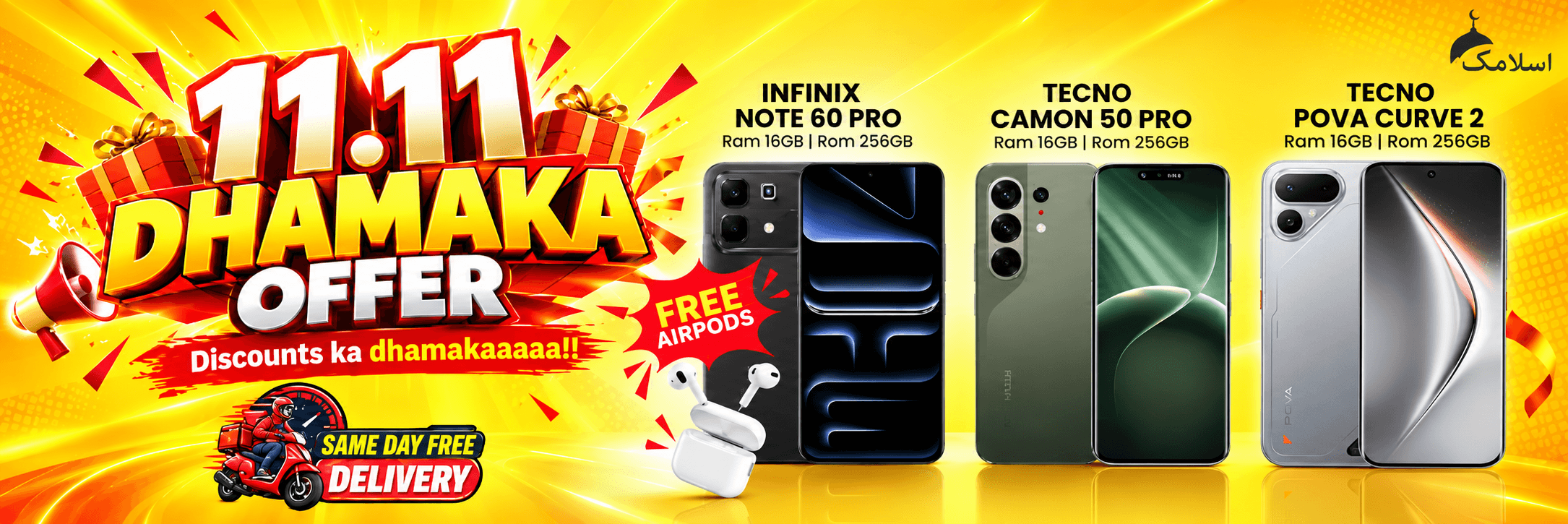 Karachi Electronics easy installment deals
