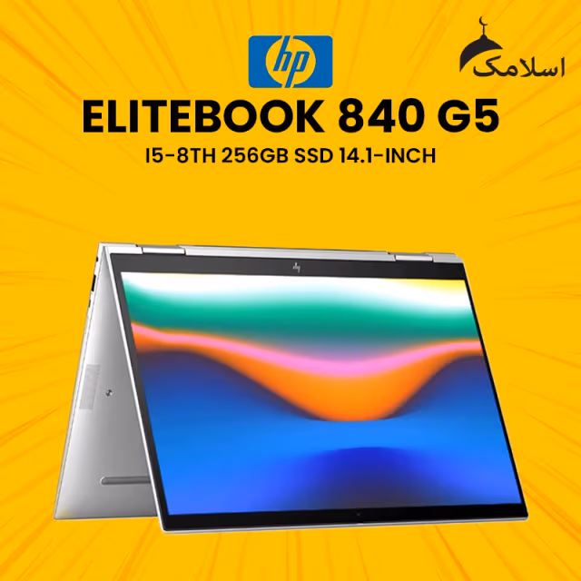 HP ELITEBOOK 840 G5 i5-8th 256GB SSD 14.1-inch Laptop