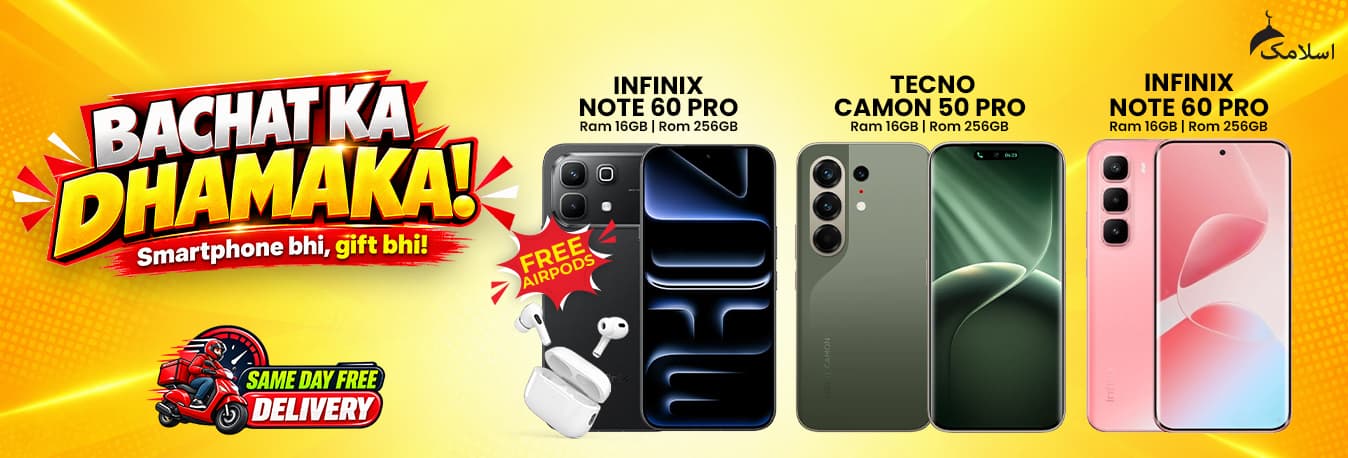 Karachi Electronics easy installment deals