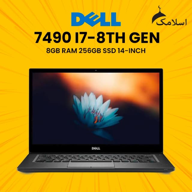 Dell 7490 i7-8th GEN 8GB RAM 256GB SSD 14-inch Laptop