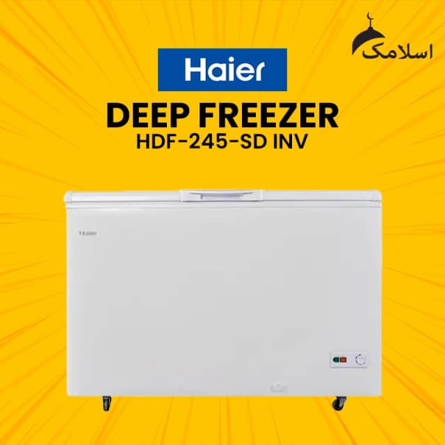 Haier HDF-245-SD INV Deep Freezer