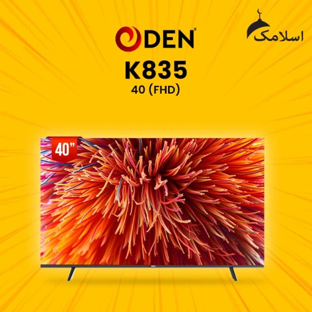 ODEN K835 40-inch 4K LED TV