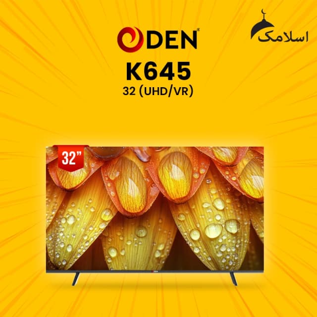 ODEN K645 32-inch HD LED TV