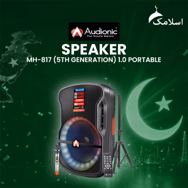 Audionic MH-817 (5th Generation) 1.0 Portable Speaker Speaker