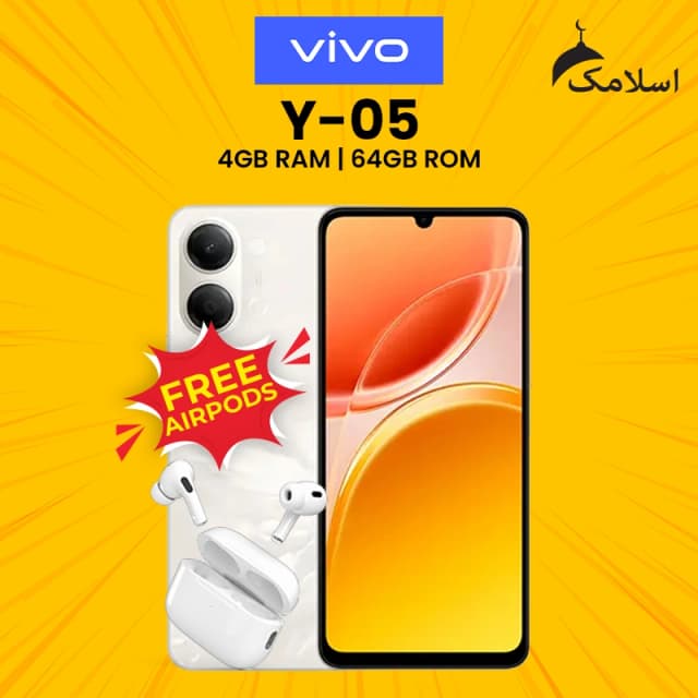 Vivo Y-05 4GB RAM-64GB ROM