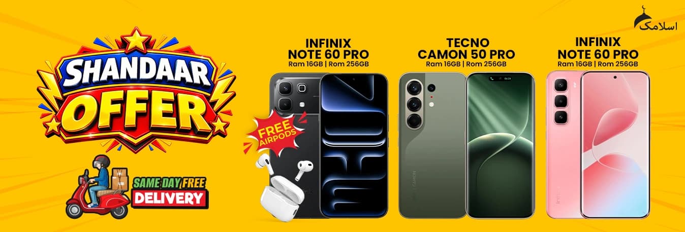 Home appliance installment offers