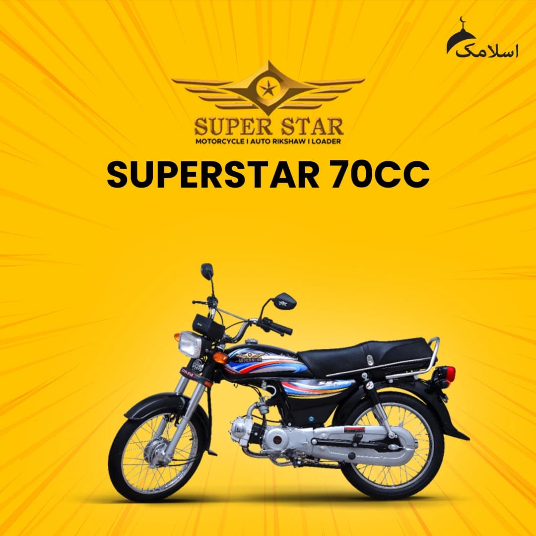 Super Star 70cc Motorcycle