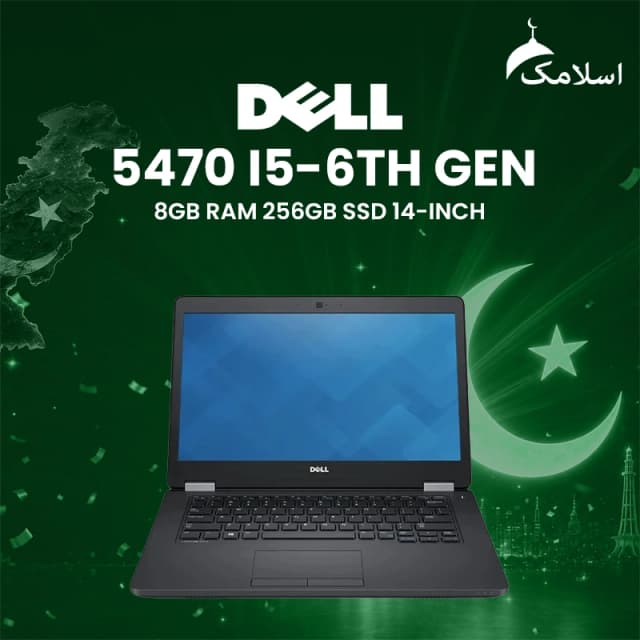 Dell 5470 i5-6th GEN 8GB RAM 256GB SSD 14-inch Laptop