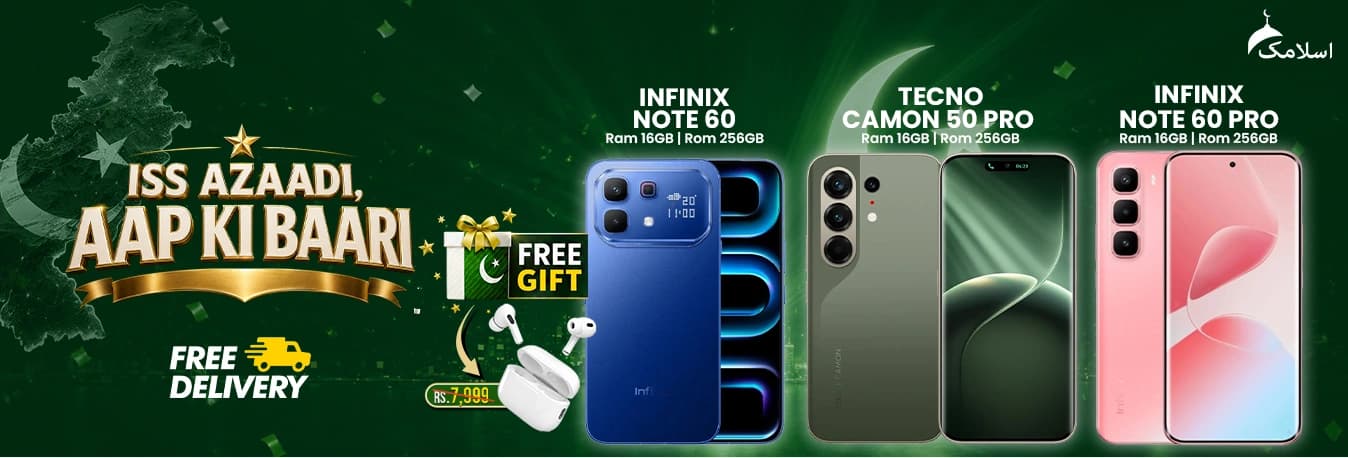 Home appliance installment offers