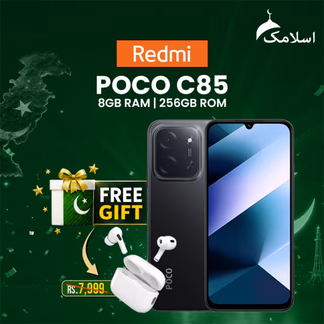 Xiaomi Redmi POCO C85 8GB RAM-256GB ROM