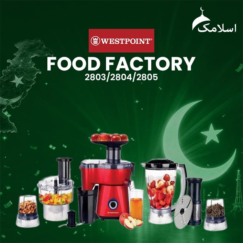 Westpoint Jumbo Food Factroy