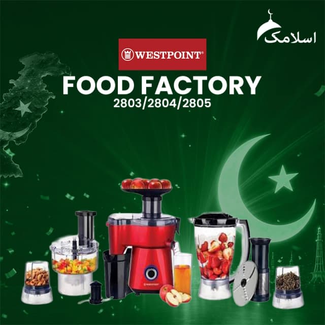 Westpoint Jumbo Food Factroy
