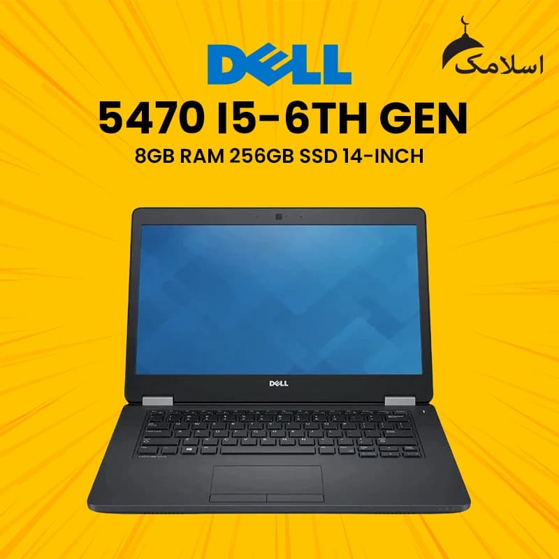 Dell 5470 i5-6th GEN 8GB RAM 256GB SSD 14-inch Laptop