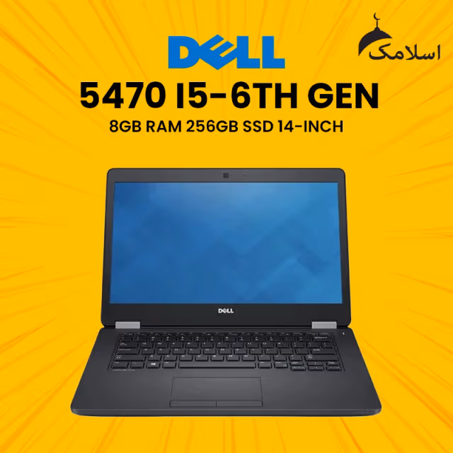 Dell 5470 i5-6th GEN 8GB RAM 256GB SSD 14-inch Laptop
