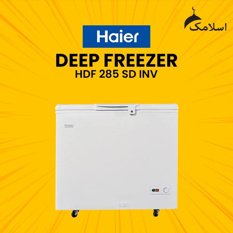 Haier HDF-285-SD INV Deep Freezer
