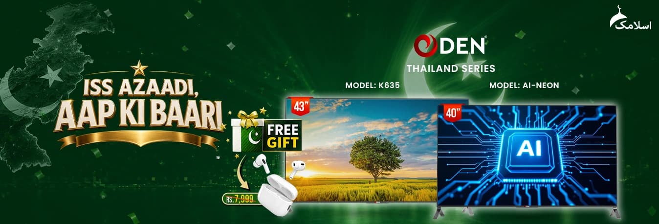 Washing machine installment offers