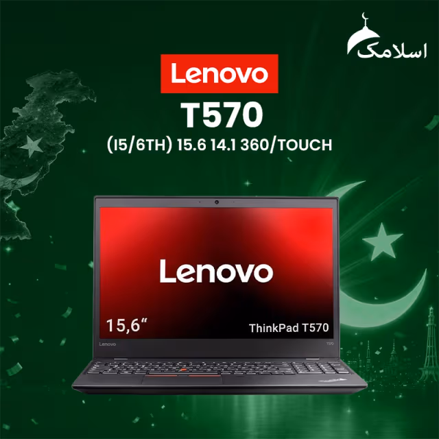 Lenovo T570 8GB RAM 256GB SSD 15.6-inch Laptop