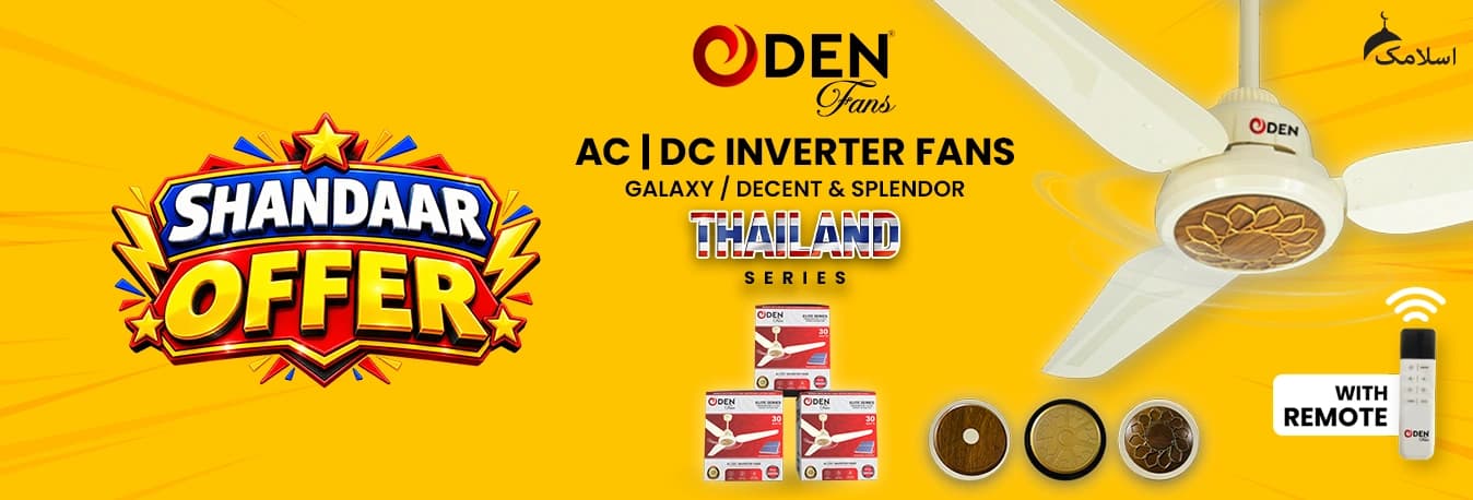Fan Installment Offer 0% Markup
