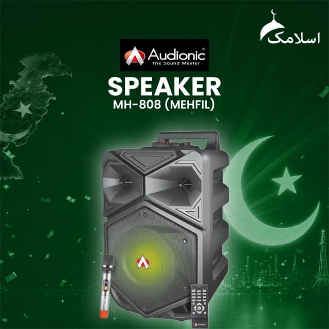 Audionic MH-808 (MEHFIL SPEAKERS) Speaker