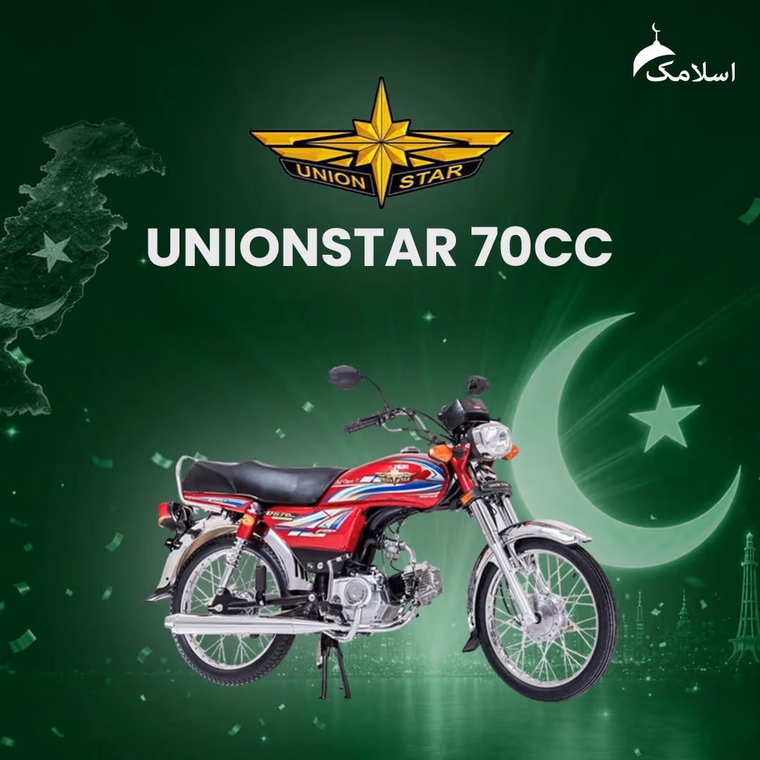 Union Star 70cc Motorcycle