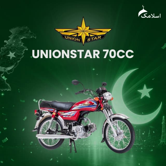 Union Star 70cc Motorcycle