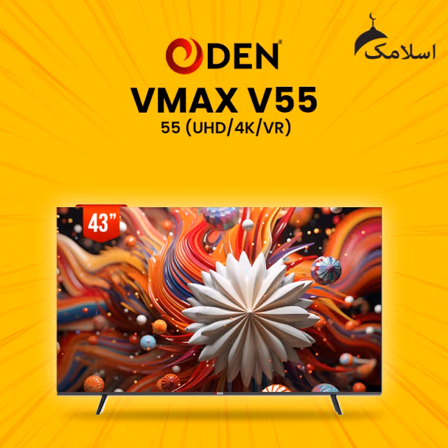 ODEN VMAX 55-inch LED TV