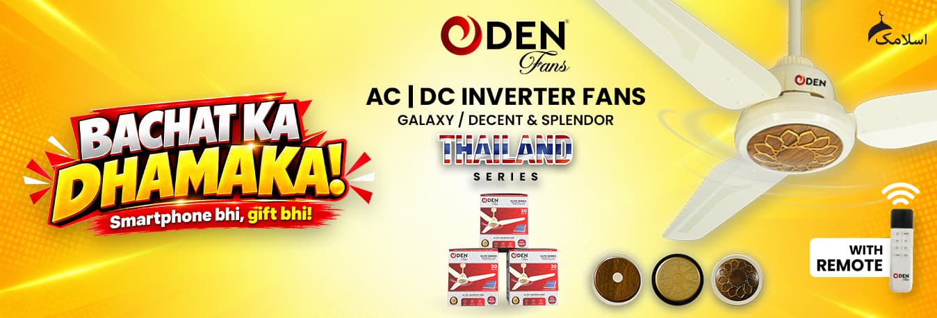 Fan Installment Offer 0% Markup