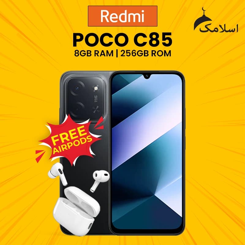 Xiaomi Redmi POCO C85 8GB RAM-256GB ROM