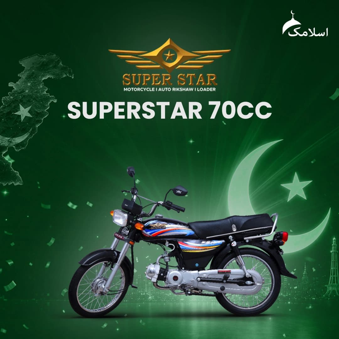 Super Star 70cc Motorcycle