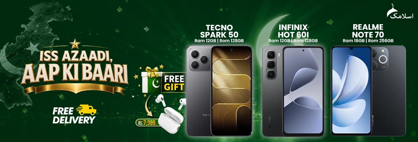 Azaadi mobile deals