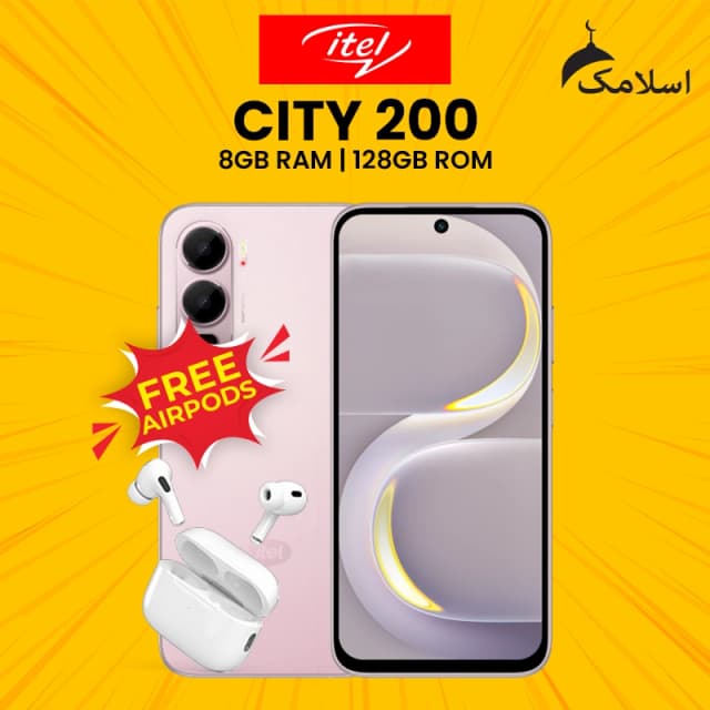 Itel City 200 8GB RAM-128GB ROM