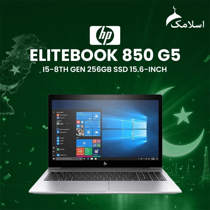 HP ELITEBOOK 850 G5 i5-8th GEN 256GB SSD 15.6-inch Laptop