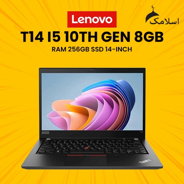 Lenovo T14 i5 10th GEN 8GB RAM 256GB SSD 14-inch Laptop