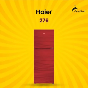 Haier | HRF-276 EPG/EPR/EPB E- STAR | 11-13 CF Glass Door Refrigerator