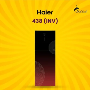 Haier | HRF-438 IFGA/IFRA/IFPA | 18-20 CF | Refrigerator Inverter